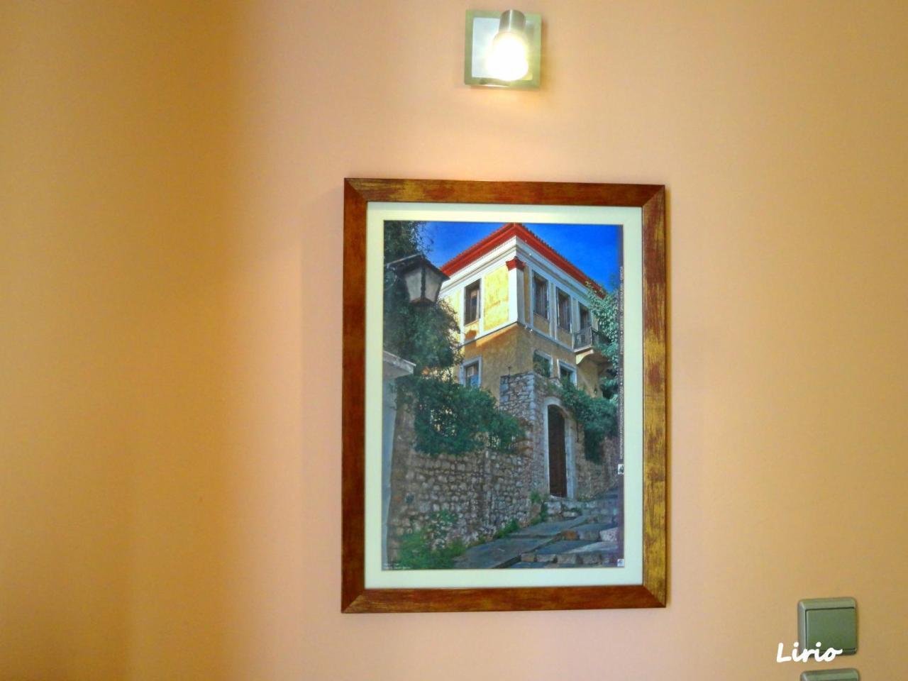 Lirio Guest House Makrakómi Esterno foto